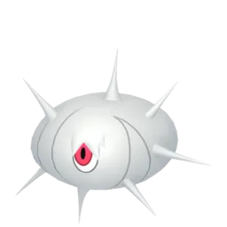 Image of the Pokémon Silcoon
