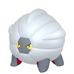 Image of the Pokémon Shelgon