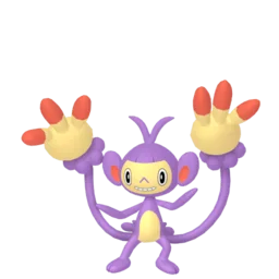 Image of the Pokémon Ambipom
