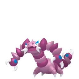 Image of the Pokémon Drapion