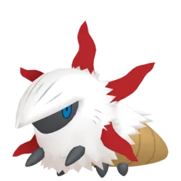 Image of the Pokémon Larvesta