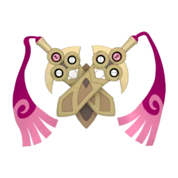 Image of the Pokémon Doublade