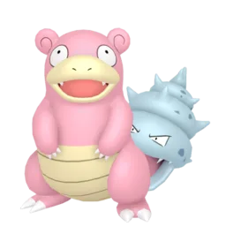 Image of the Pokémon Slowbro