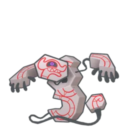 Image of the Pokémon Runerigus
