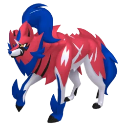Image of the Pokémon Zamazenta