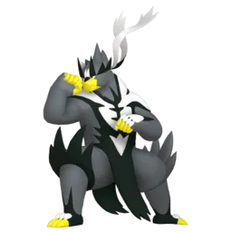 Image of the Pokémon Urshifu