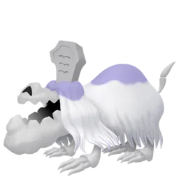 Image of the Pokémon Houndstone